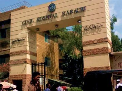 Civil Hospital Karachi